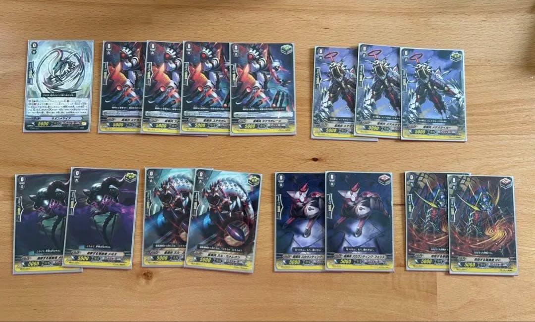 カードファイトヴァンガード　リンクジョーカー　メサイア　Pスタン