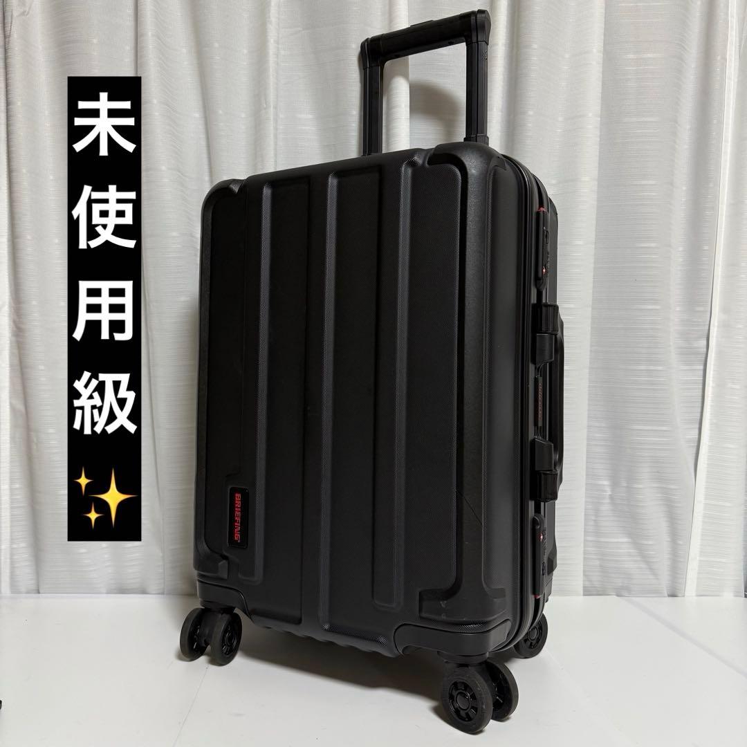 ⭐️極美品⭐️ ブリーフィング キャリーケース スーツケース 機内持ち込み ブラック