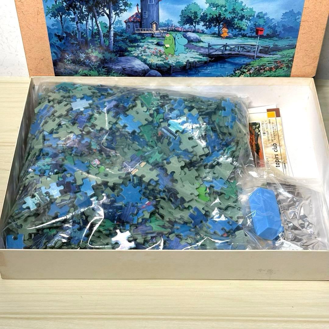 【未使用品】【希少・廃盤】ムーミン ジグソーパズル 「ムーミン こっち向いて」