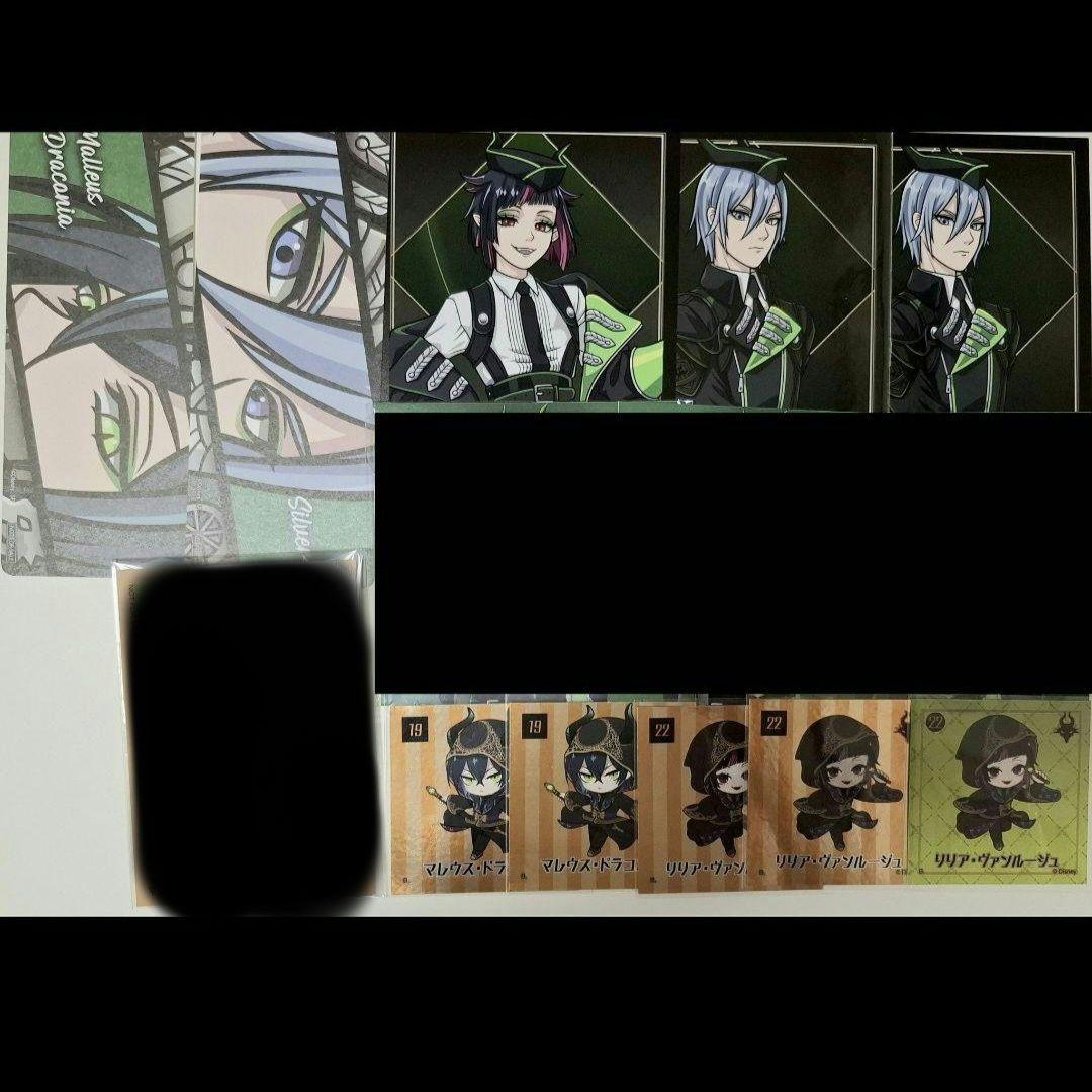 マレウス シルバー リリア 缶バッジ ブレイジングジュエル ツイステ 寮服