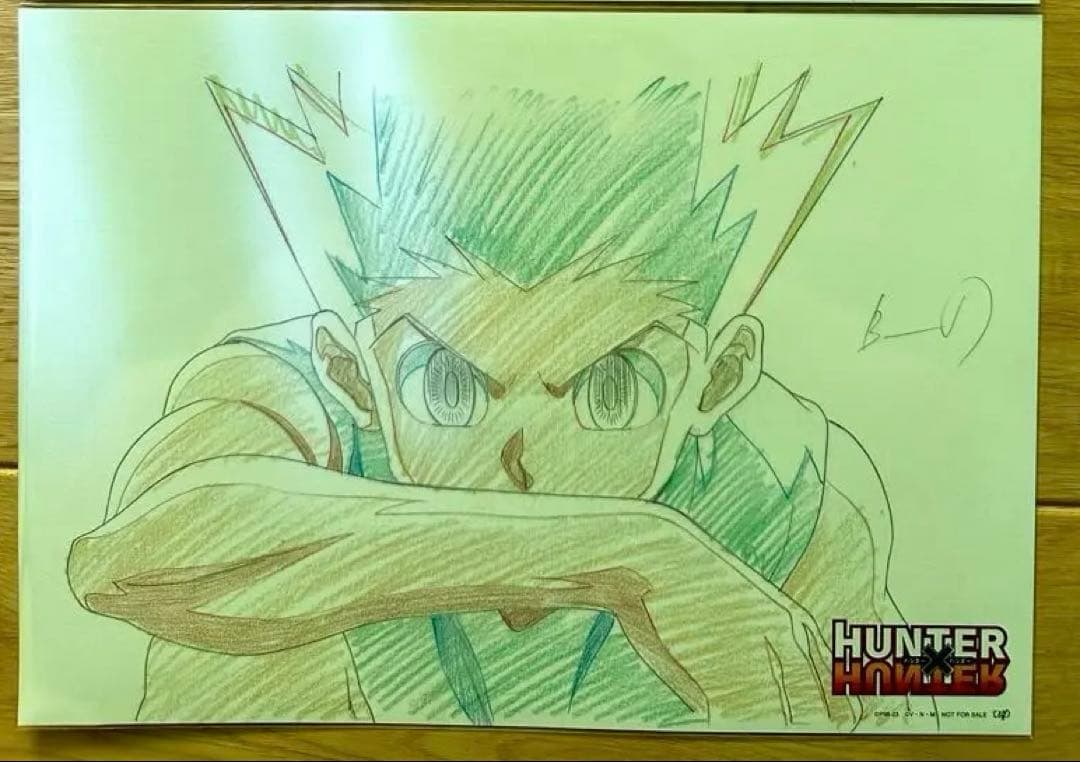 HUNTER×HUNTER ゴン