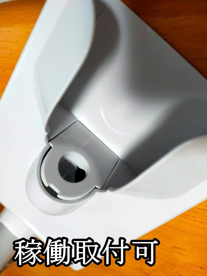 ダイソン Digital slim SV18 【分解・洗浄】毛絡み防止、スタンド