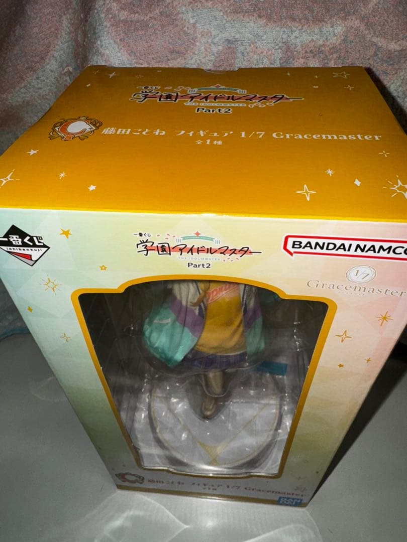 一番くじ 学園アイドルマスターPart2 ラストワン賞A賞B賞C賞 4点セット