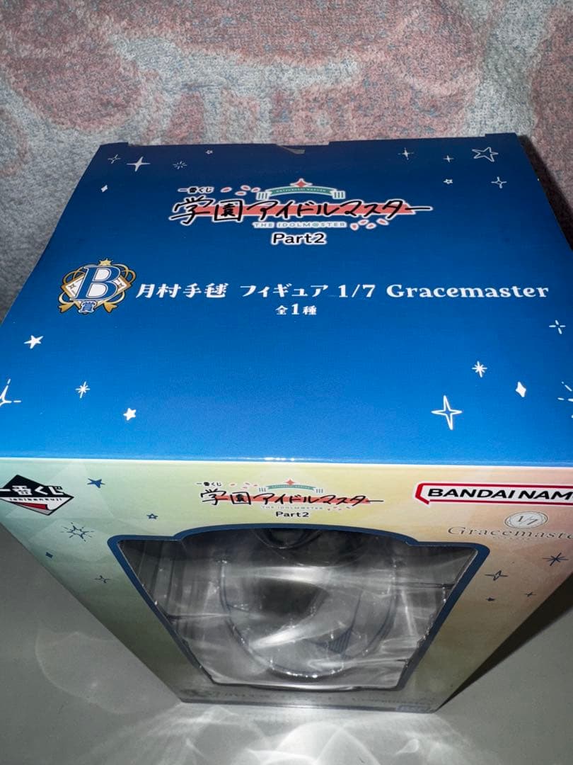 一番くじ 学園アイドルマスターPart2 ラストワン賞A賞B賞C賞 4点セット