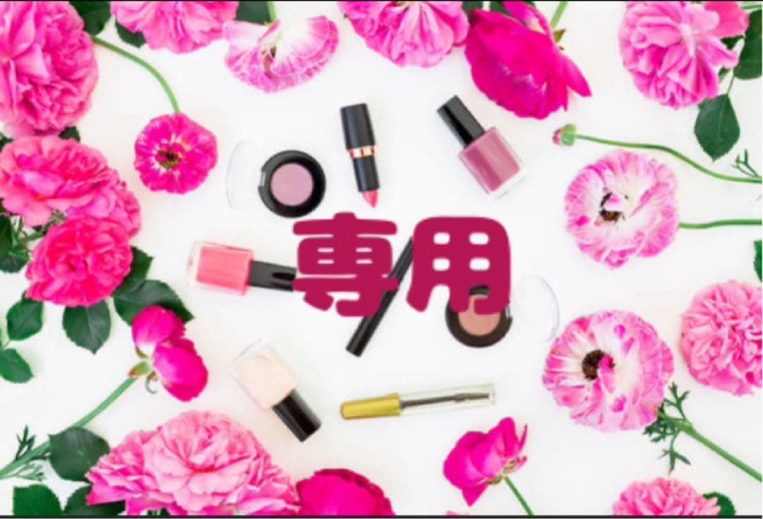 福愛　新品　アルビオン　フラルネ　フルリファインミルク　モイスト　柔軟乳液