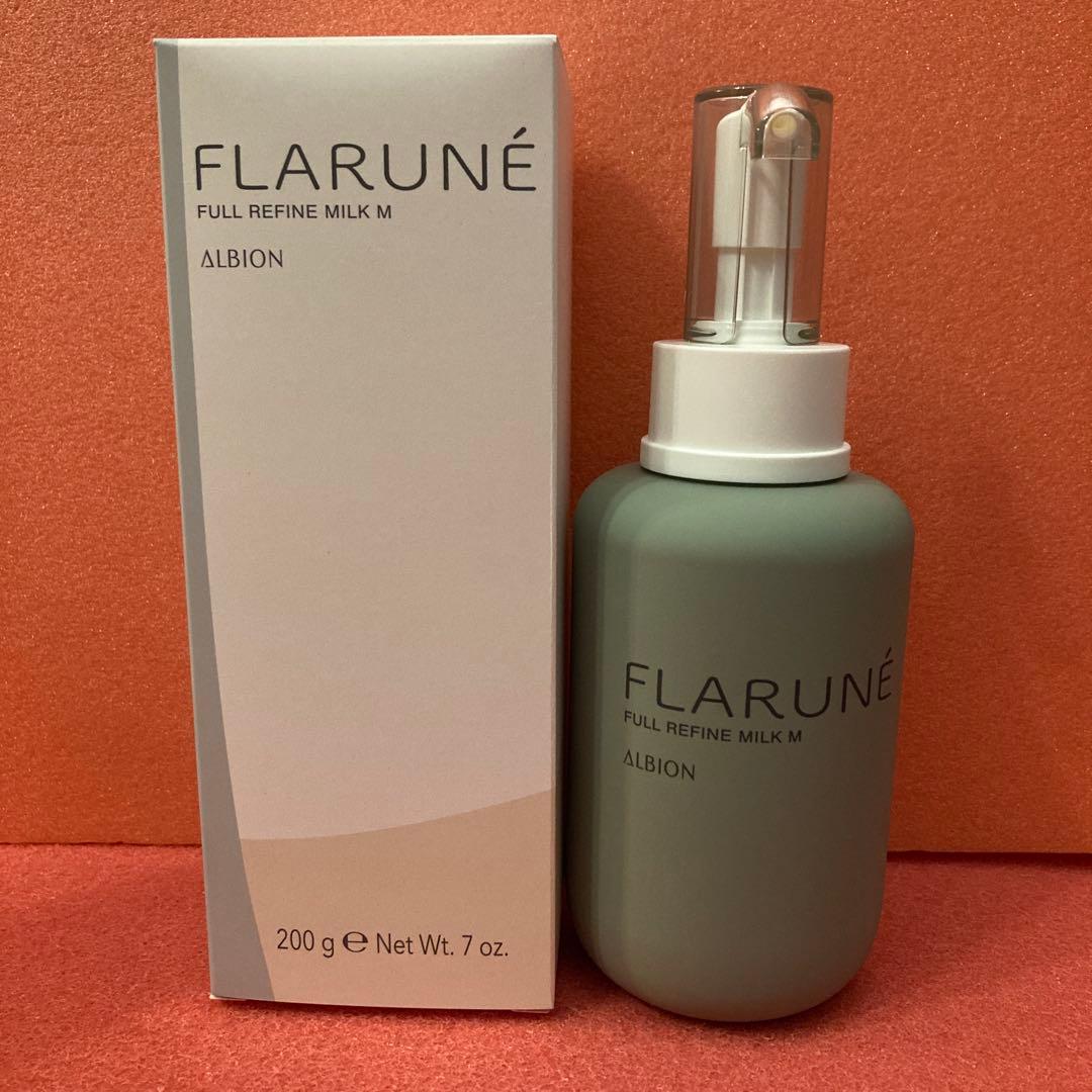 福愛　新品　アルビオン　フラルネ　フルリファインミルク　モイスト　柔軟乳液