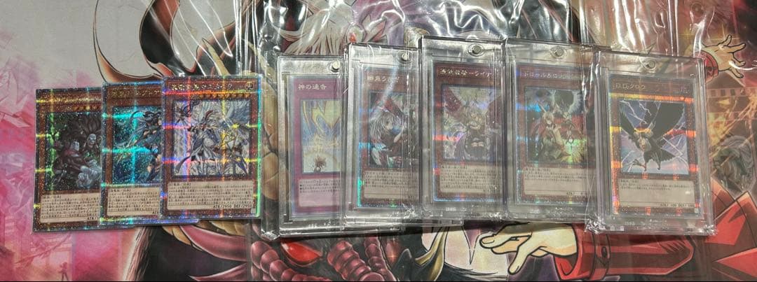 遊戯王　レアコレ まとめ売り