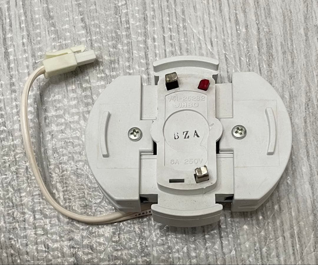 【無印良品】システムライト ダクトレール 160cm➕アルミ スポットライト5個