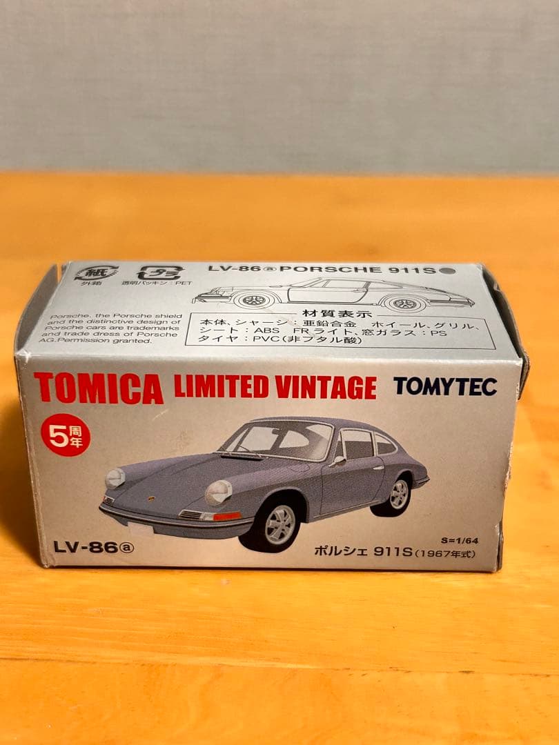 TOMICA LIMITED VINTAGE ポルシェ 911S LV-86