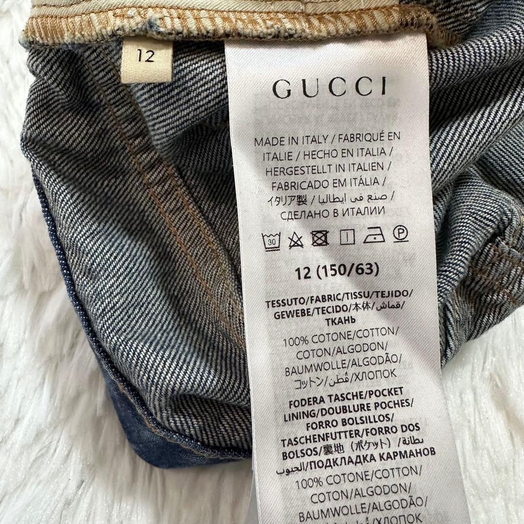 新品✨グッチ デニムパンツ 12インチ
