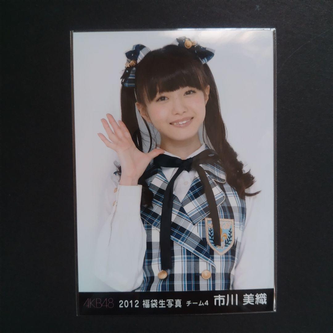 NMB48 甘噛み姫 タイプB ツタヤレコード特典 生写真