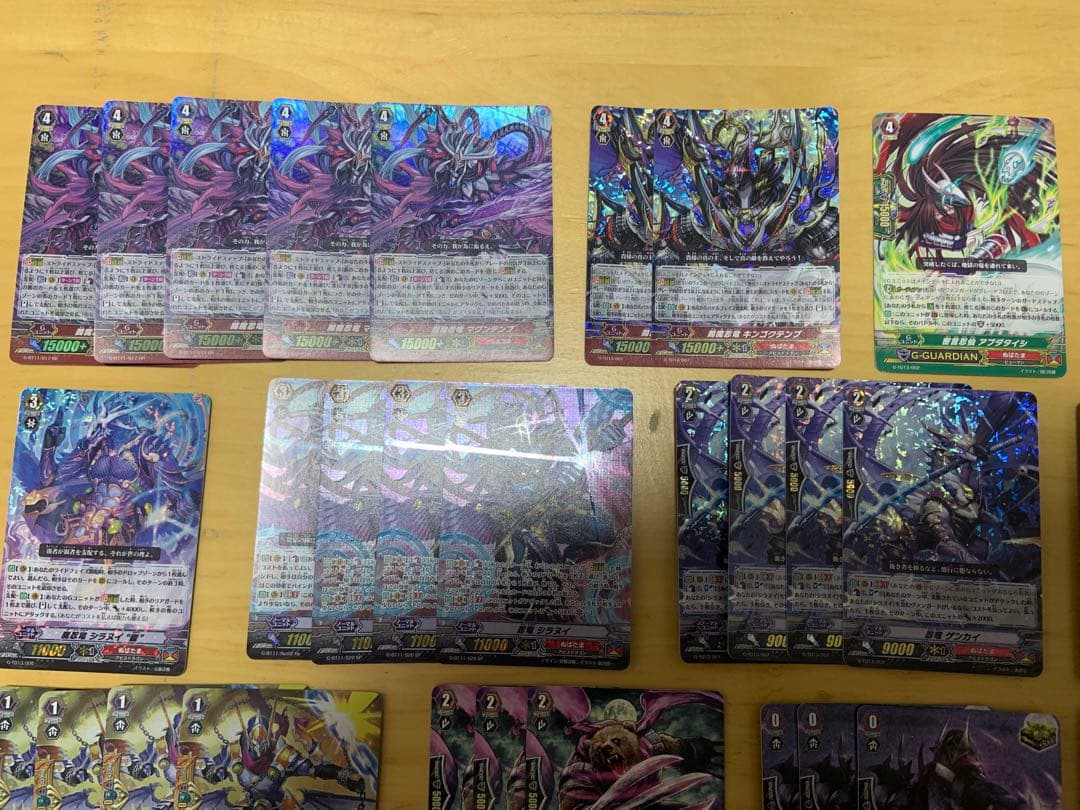 カードファイト!! ヴァンガード ぬばまた　シラヌイデッキセット＋おまけ