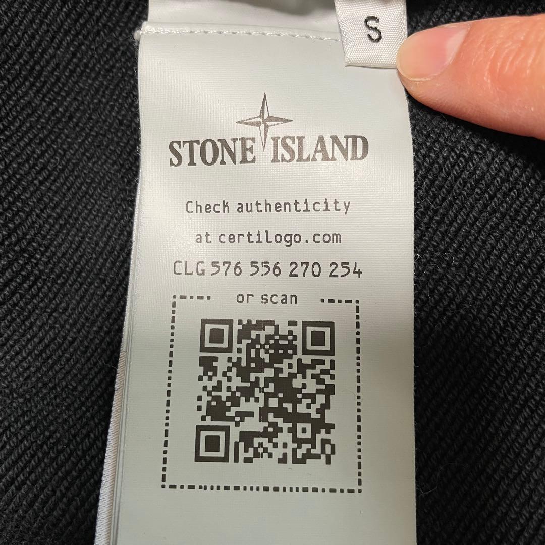 STONE  フルジップ　パーカー　腕章付き　ブラック　Sサイズ