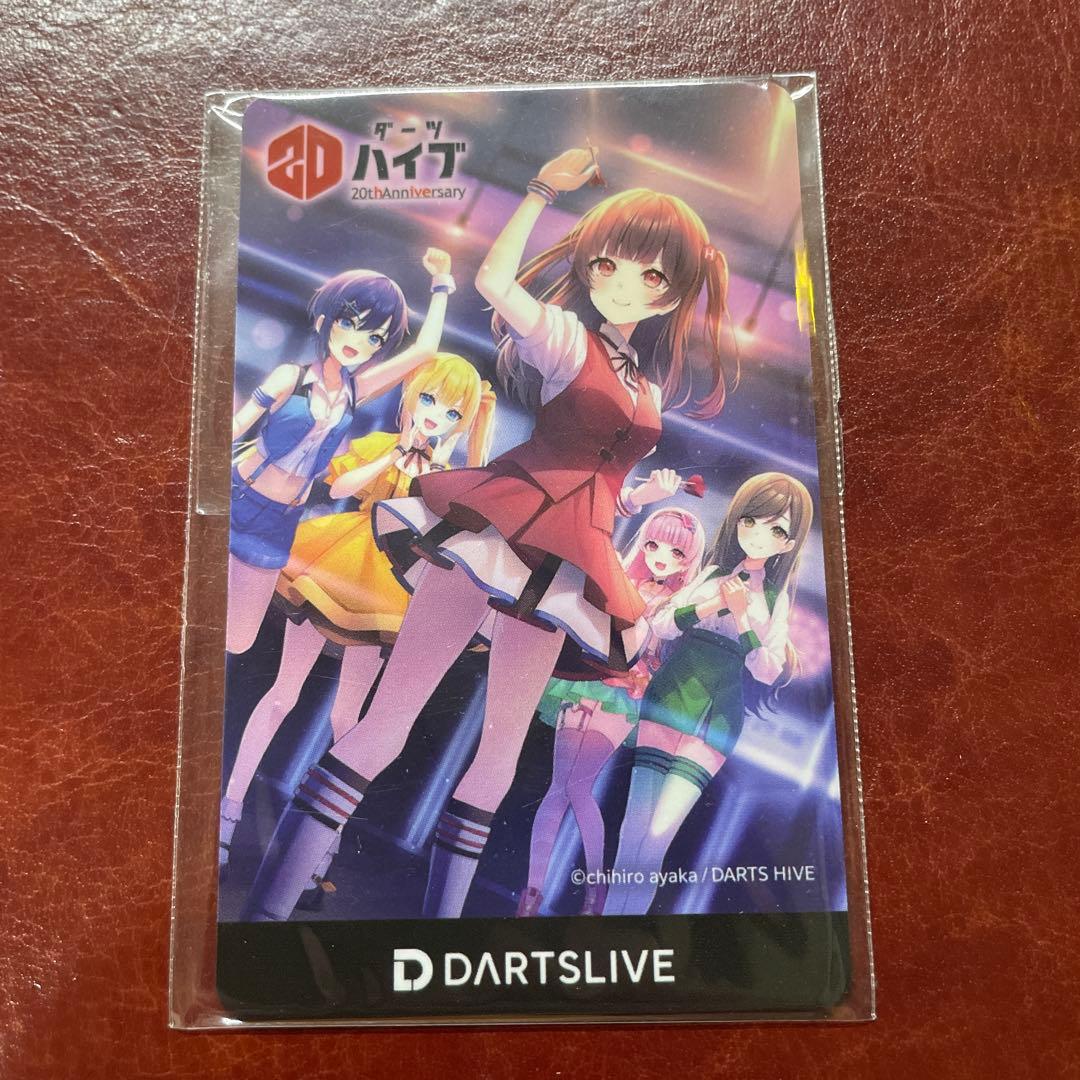 【廃盤レア】812ガールズ 全員集合ver. ダーツライブカード