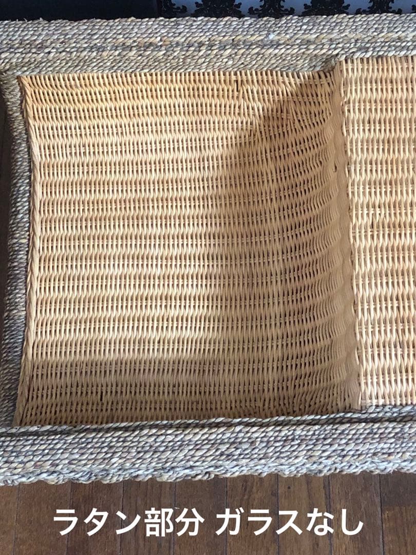 Cherry♦️美品♦️高級ラタン ヴィンテージ 強化ガラス 収納テーブル♦️送料込