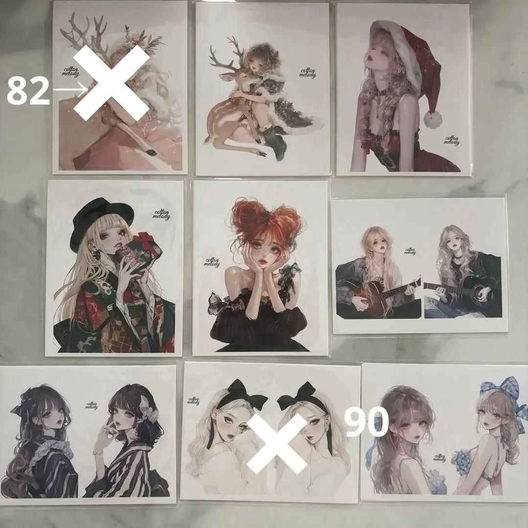 cottonmelody様♡おすそ分けバラ売り