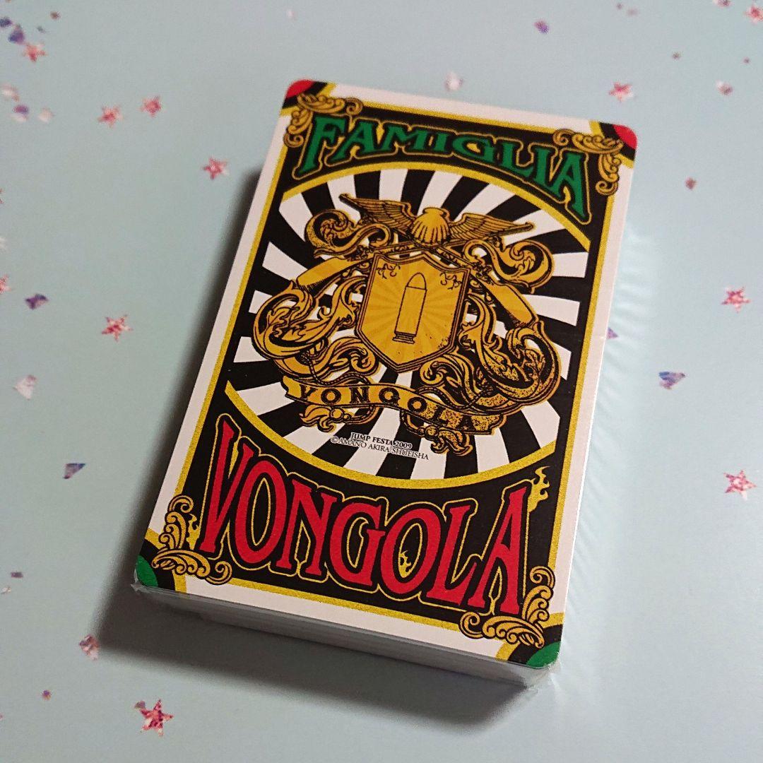 家庭教師ヒットマンREBORN！ トランプ ジャンプフェスタ2009 JF