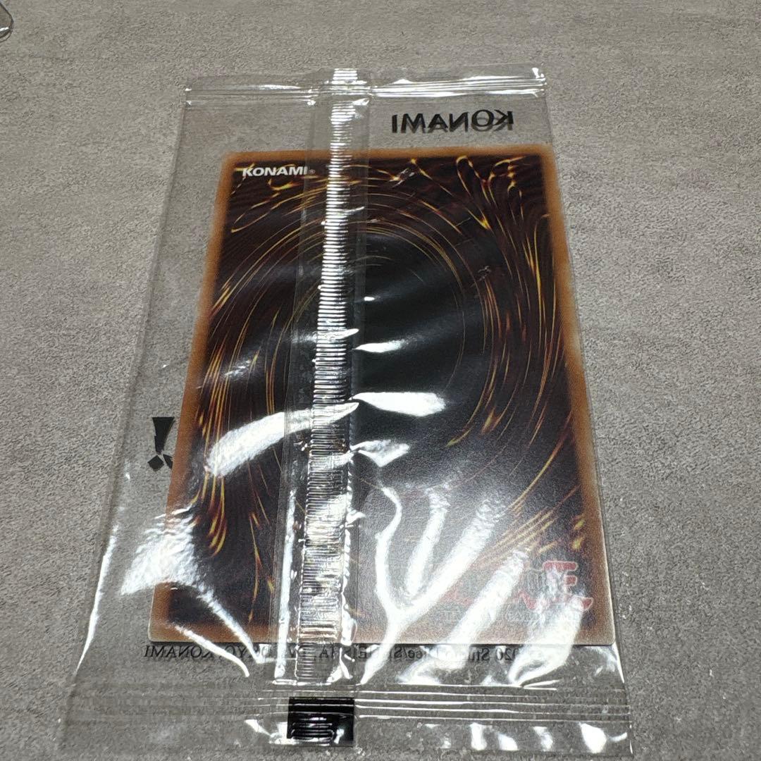 遊戯王 adidas ADI2000 ブラックマジシャン　プロモ