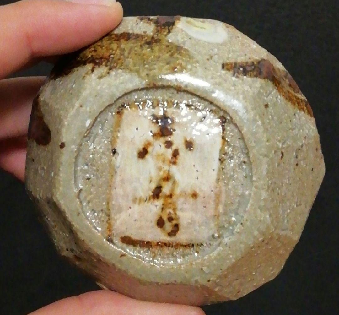 Romi　田端志音作　乾山　花図　香合　共箱　栞付　茶道具