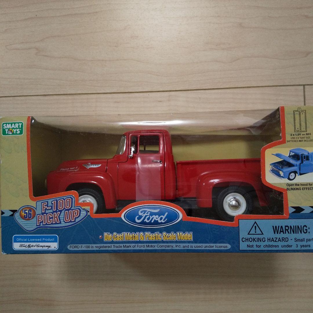 ミニカー 1:24スケール5台