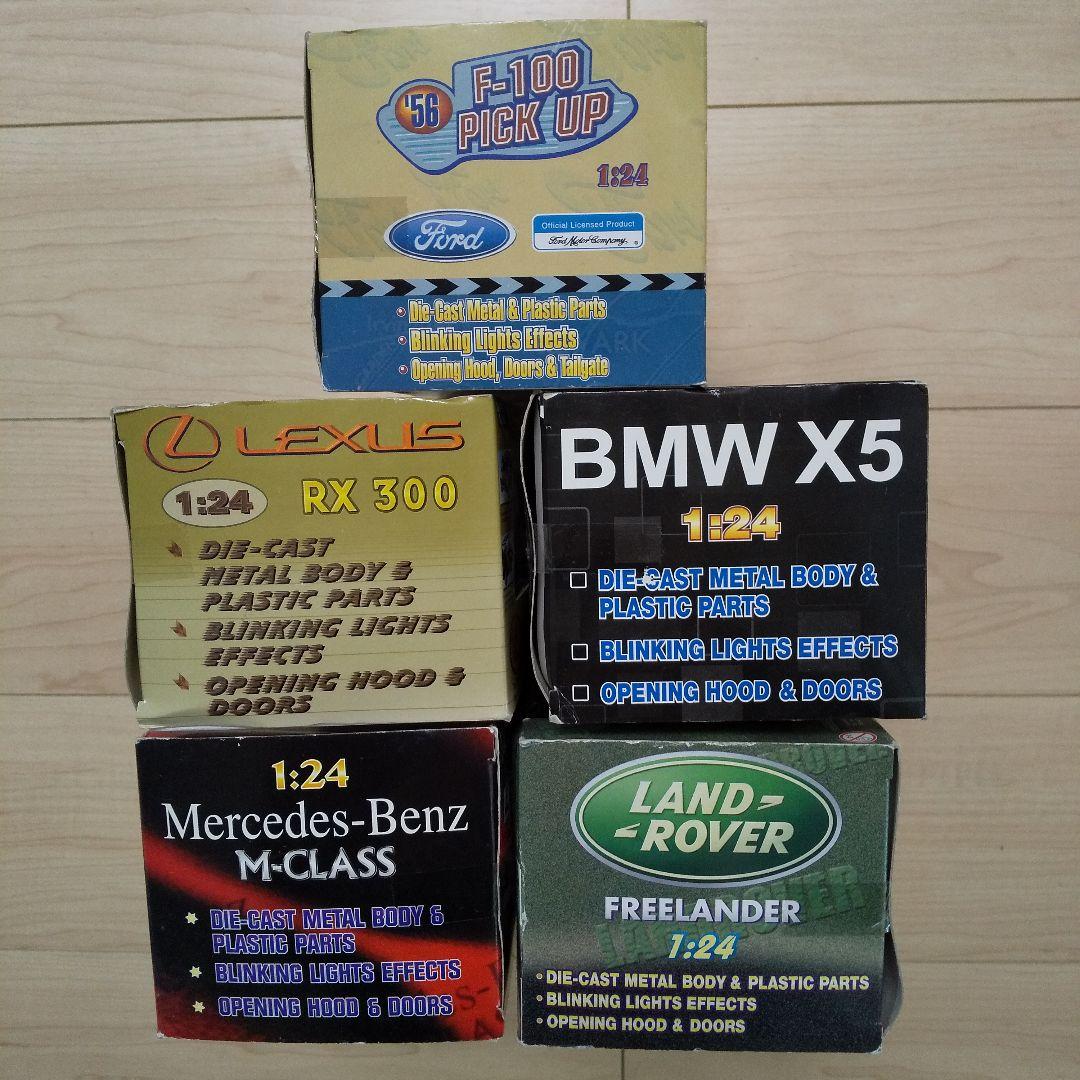 ミニカー 1:24スケール5台