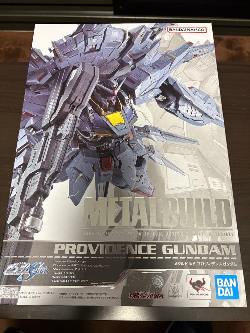 L BUILD プロヴィデンスガンダム　メタルビルド