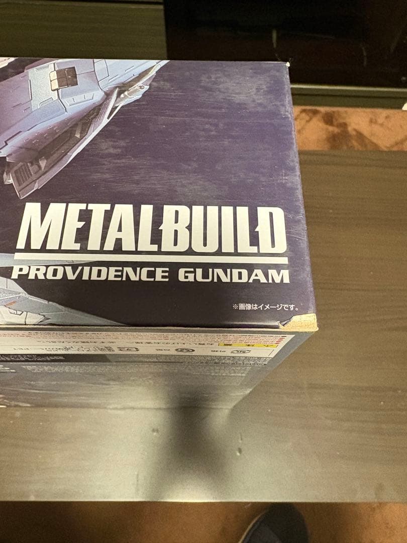 L BUILD プロヴィデンスガンダム　メタルビルド