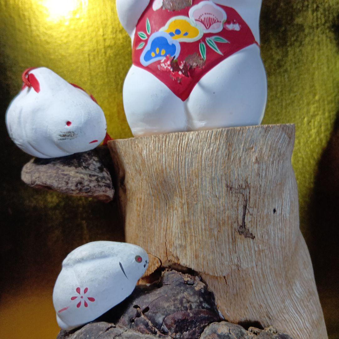 ウサギの置物 陶器製 インテリア