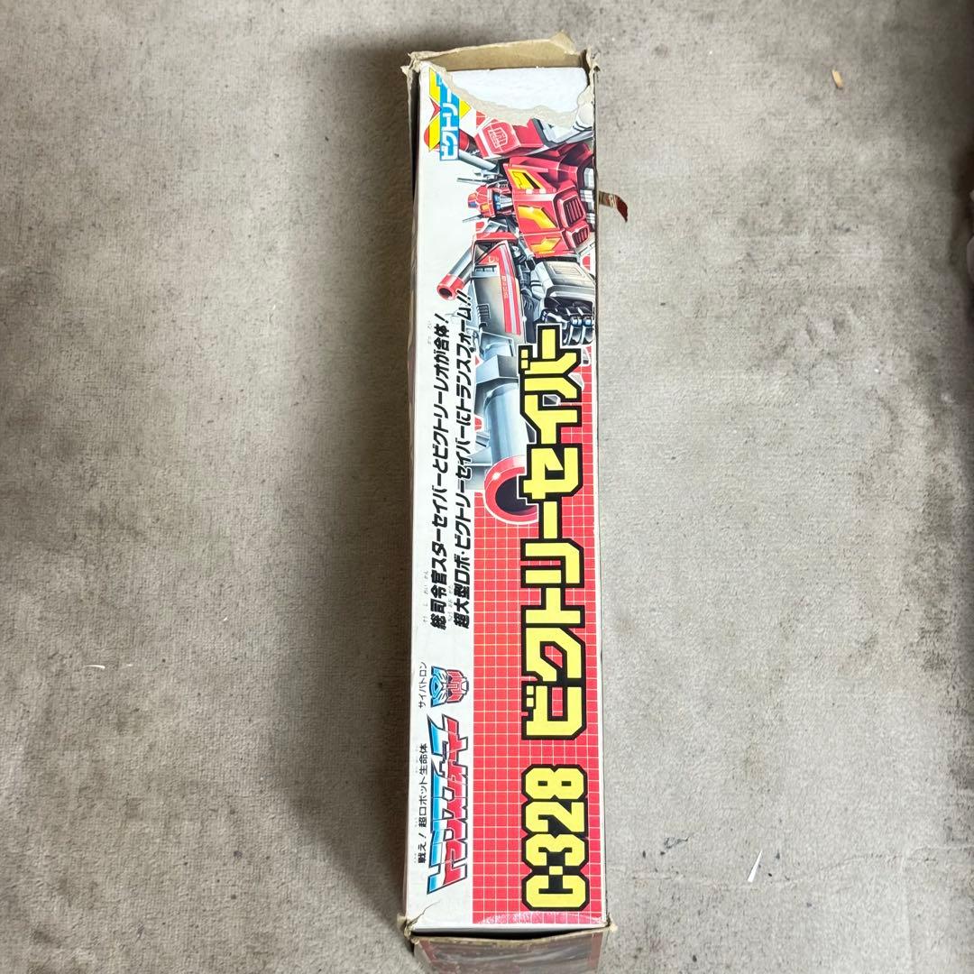 ラ*ラ様 【当時物】ビクトリーセイバー