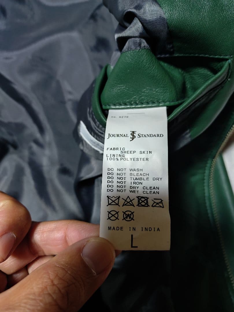 JOURNAL STANDARD ラムレザーシングルライダースジャケット　L