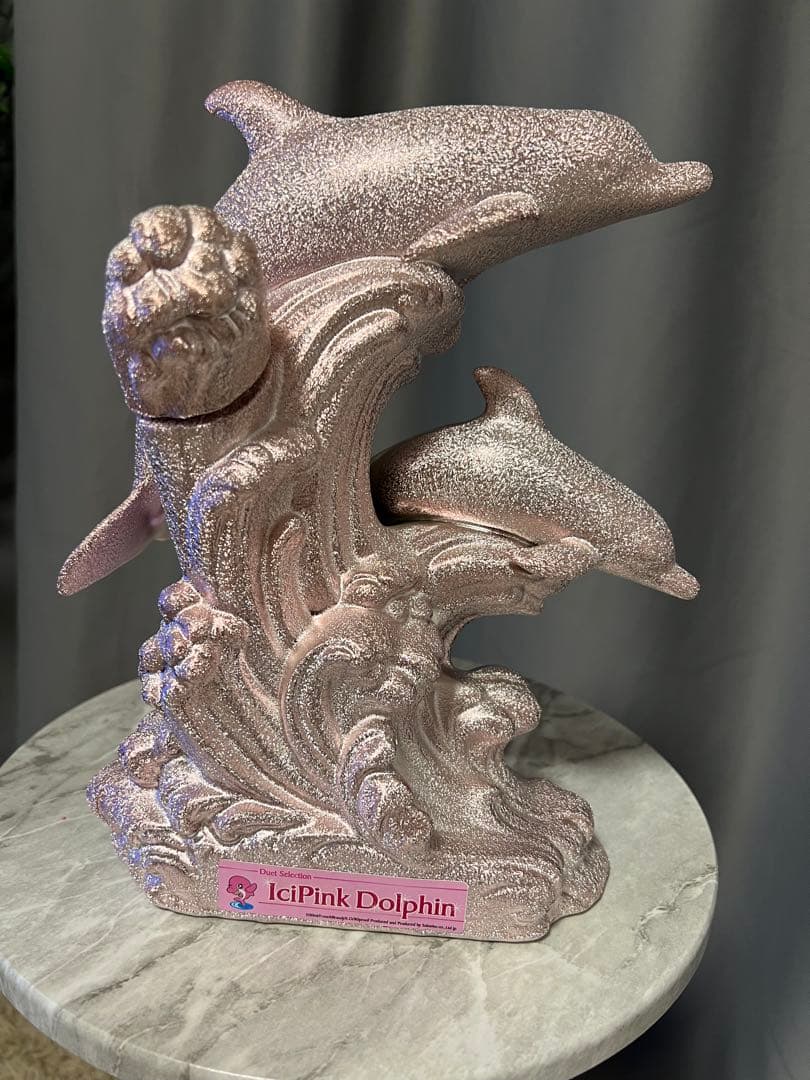 ドルフィン　ブランデー