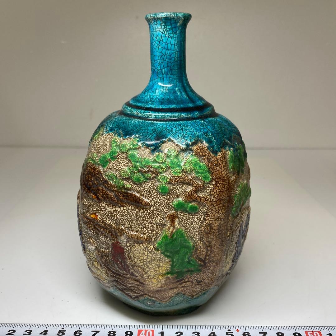 江戸時代　古清水色染付花瓶　木箱付　高さ18.5㎝　東Y7-0121①