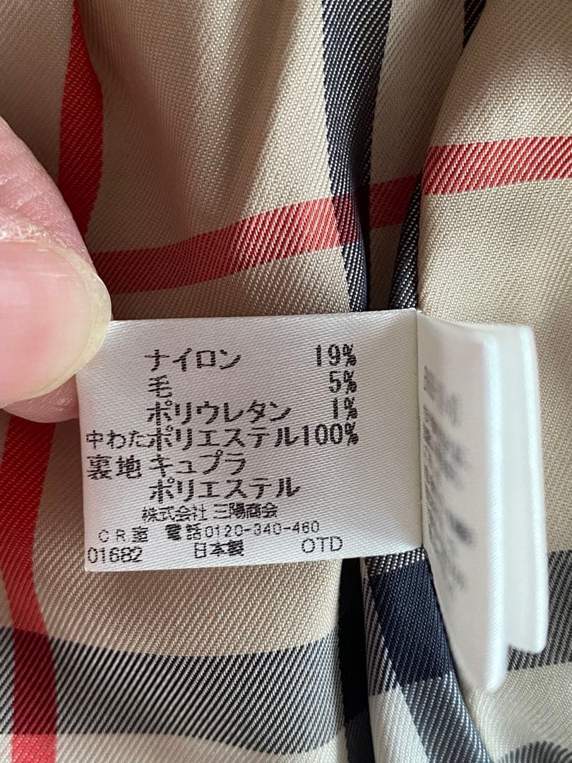 日本製BURBERRY フード付アウター 90cm バーバリージャケット