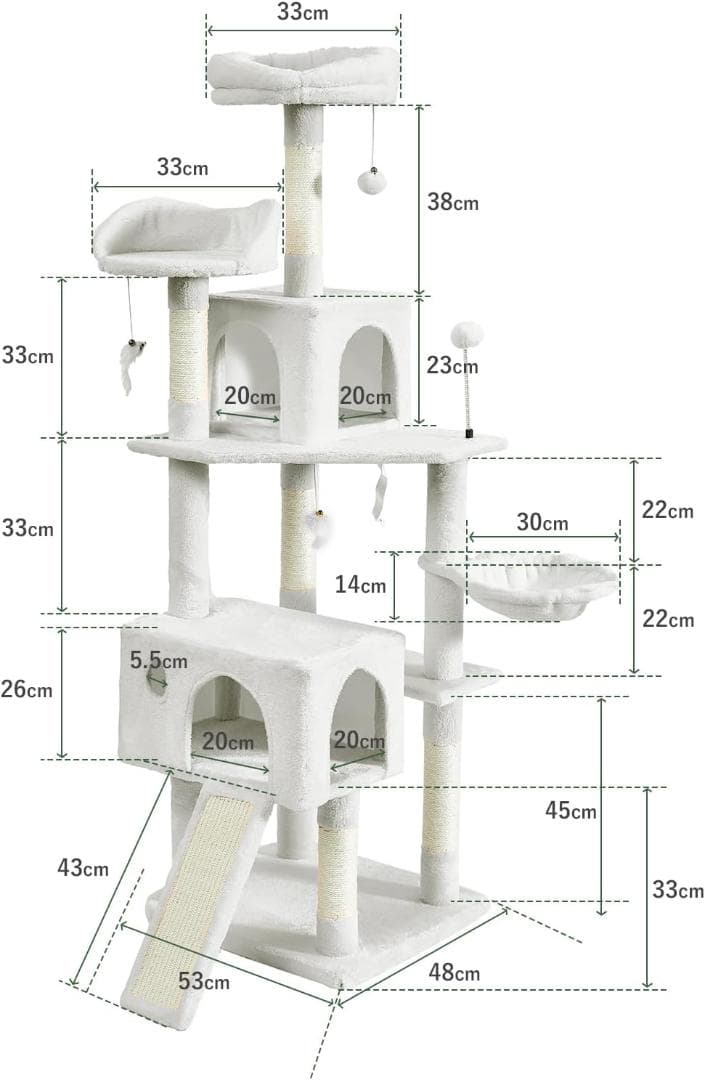AIFY キャットタワー 据え置き スリム 大型猫 大型 170cm アイボリー