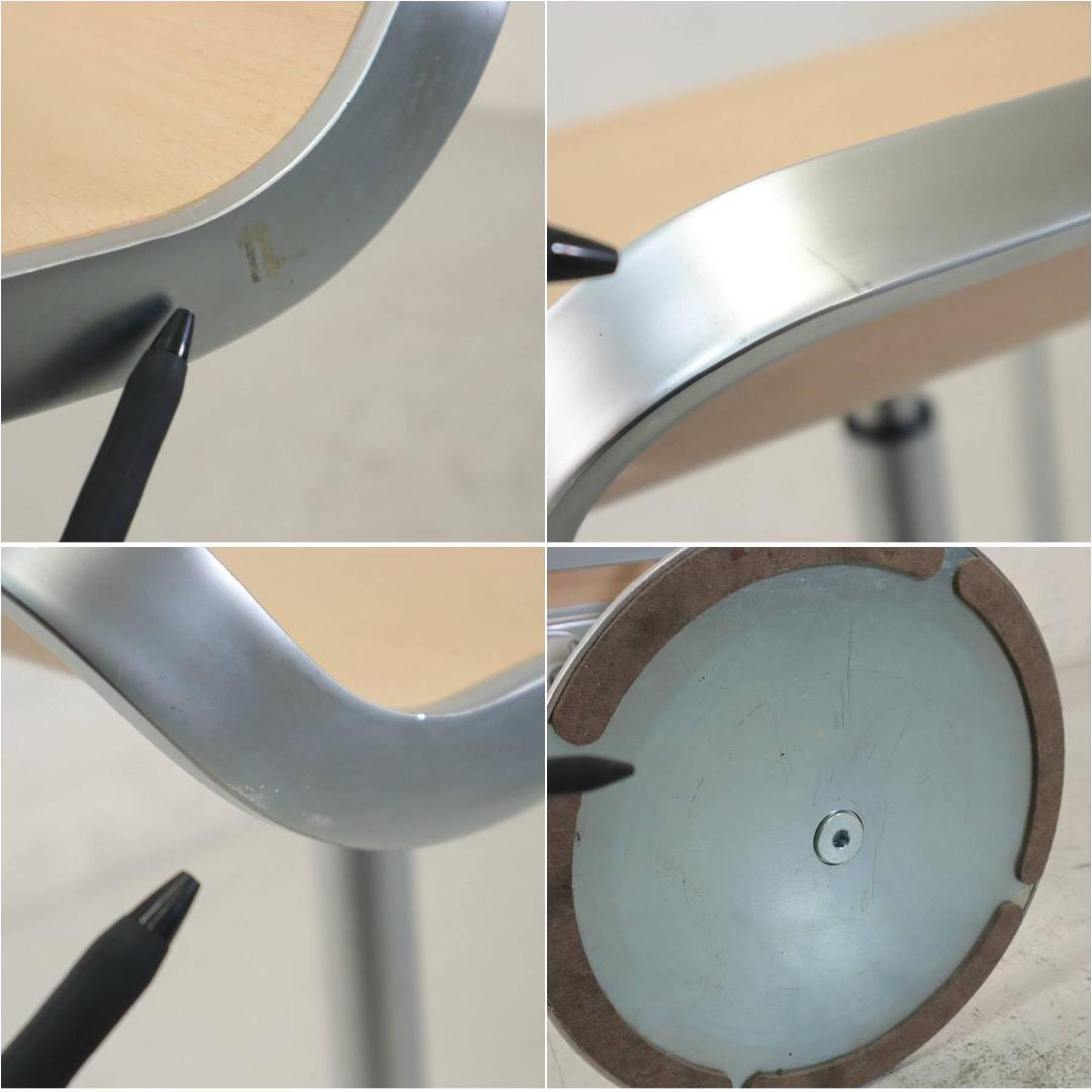 値下ラパルマ レム カウンタースツール ハイタイプ 板座 昇降式 AZUMI C