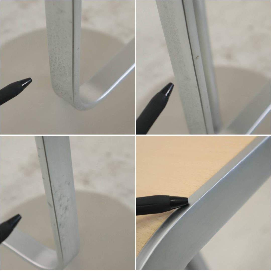 値下ラパルマ レム カウンタースツール ハイタイプ 板座 昇降式 AZUMI C