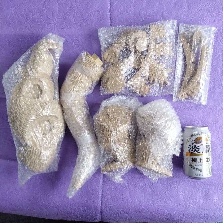 マーミット 30㎝ キンゴジ