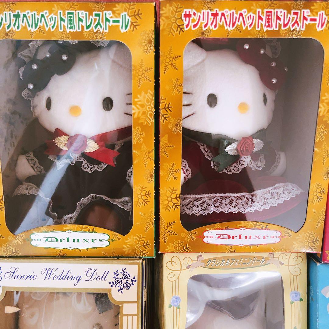 希少レア　ハローキティ　ダニエル　非売品　ぬいぐるみ　まとめ売り　平成レトロ