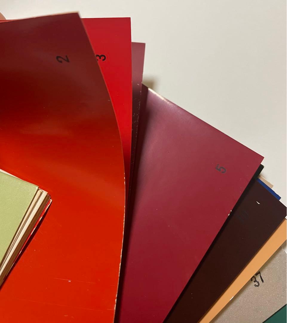 1963年 国鉄車両関係色見本帳