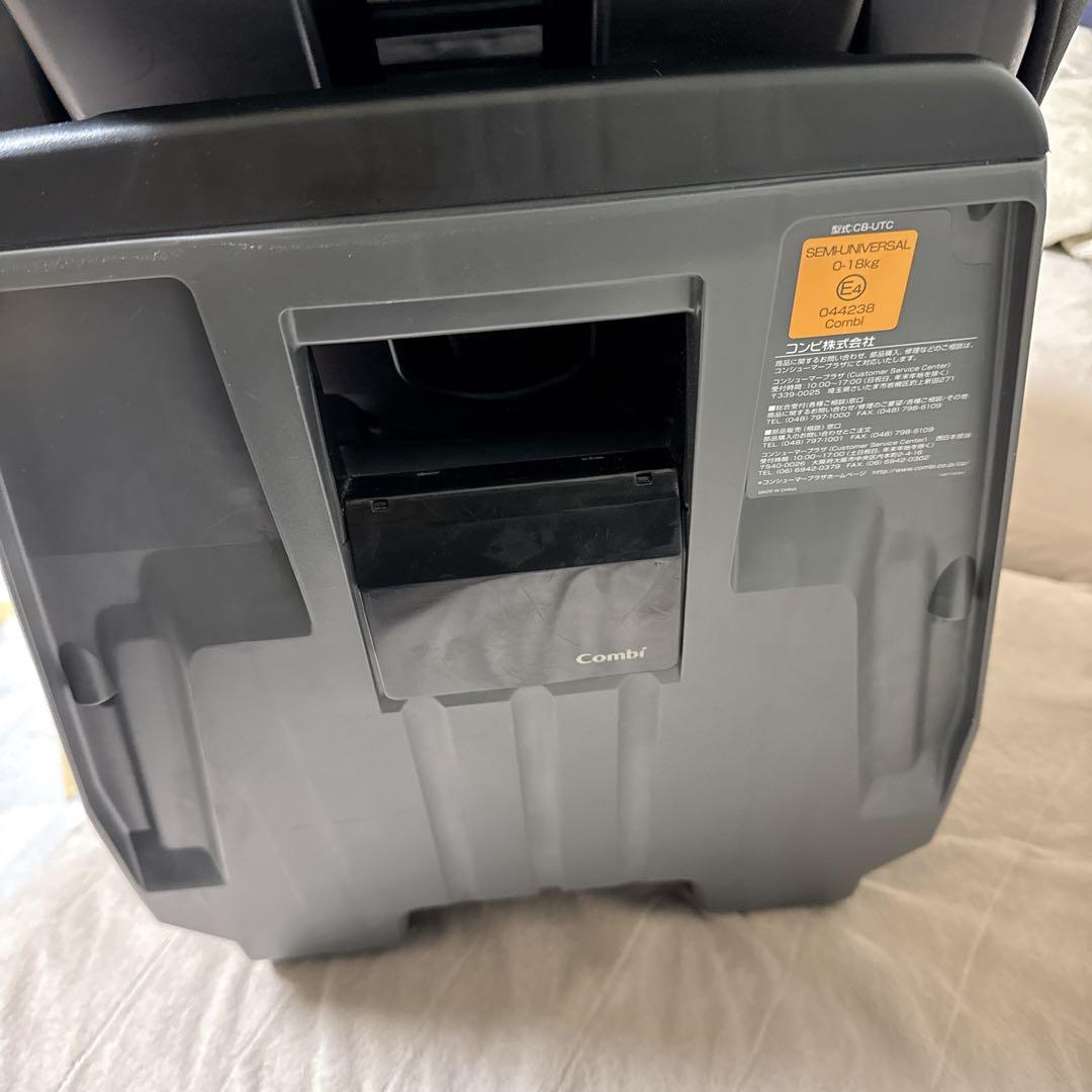 Combo コンビ　チャイルドシート ネルーム