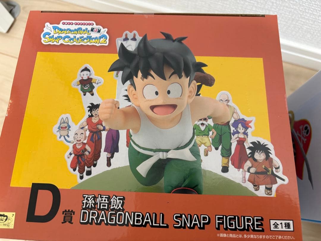 ドラゴンボール フィギュア　A B D賞まとめ　スナップコレクション2