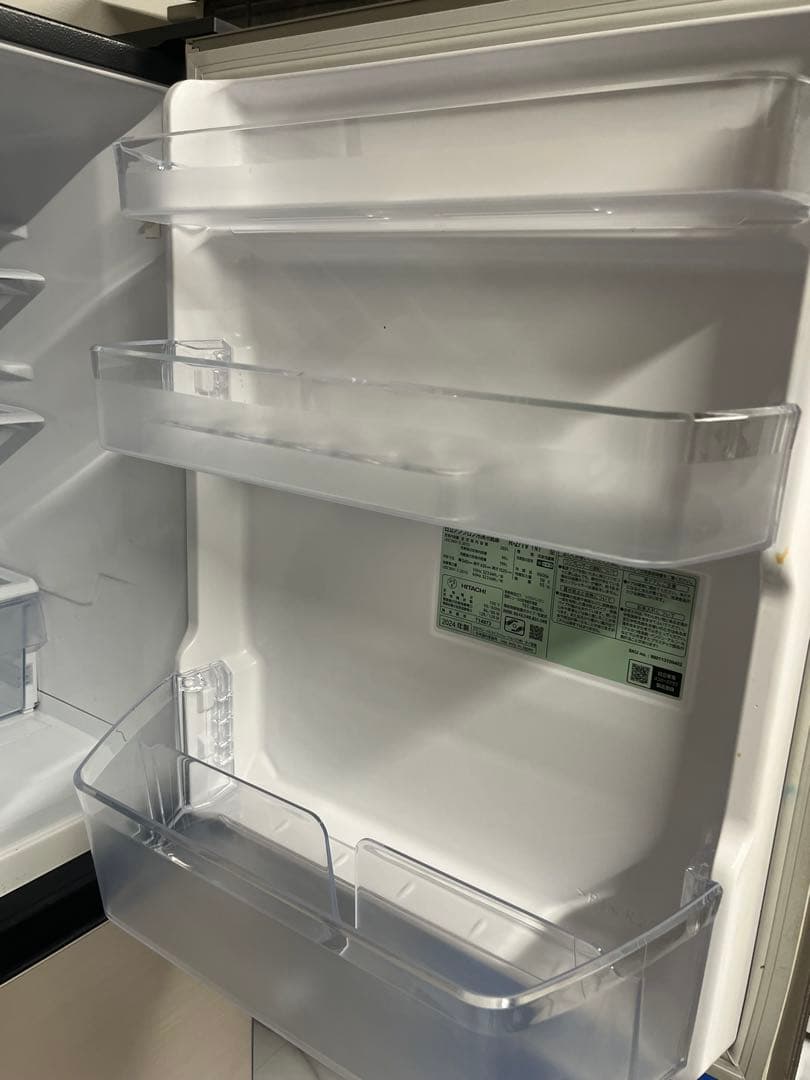 HITACHI 日立 冷凍冷蔵庫 R-27TV 2024年製 265L 3ドア