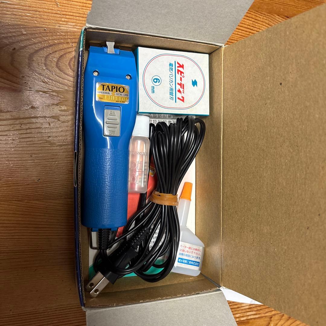 TAPIO SP-3トリミング 6mm 廃盤