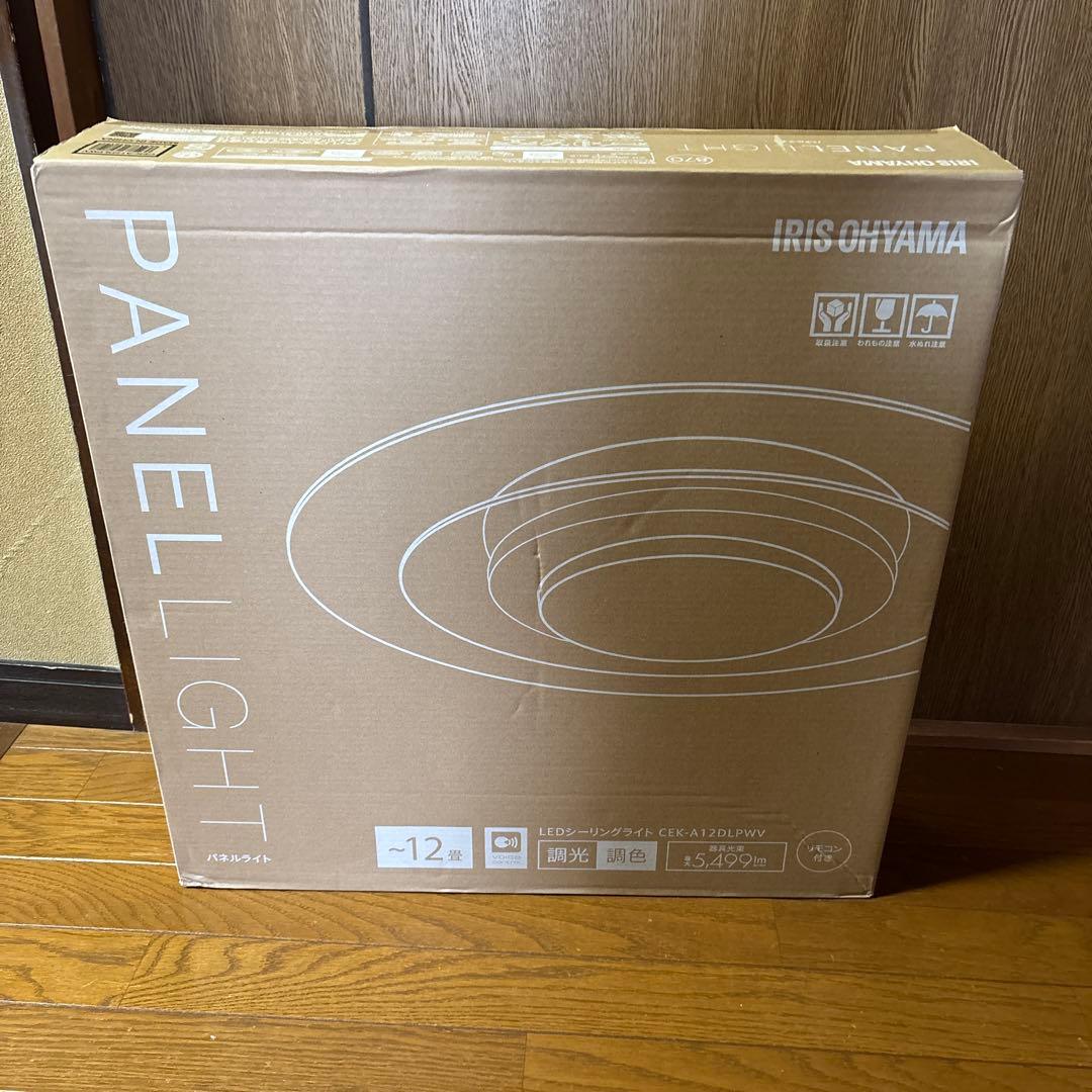 新品パネルライトLED シーリングライト 12畳 CEK-A12DLPWV