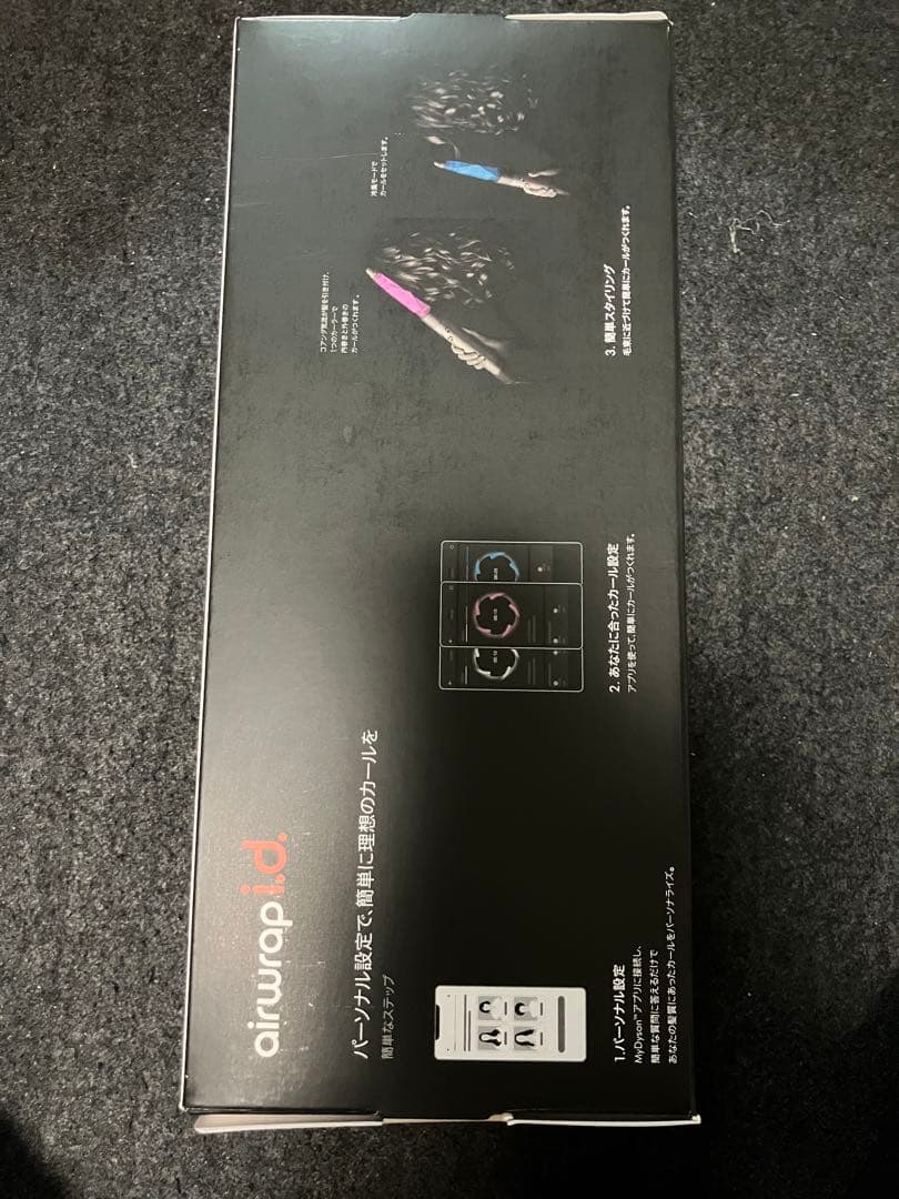 未使用品 Dyson airwrap i.d. カールヘアアイロン