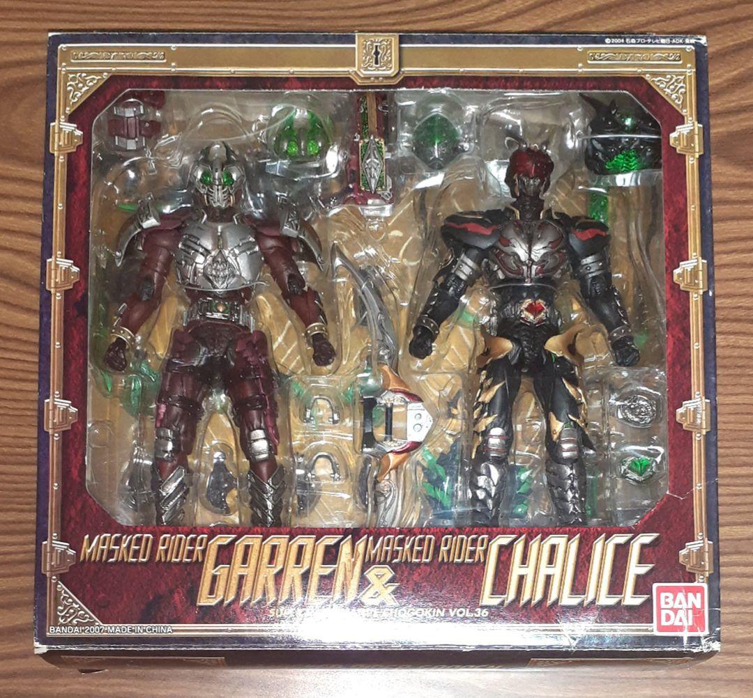 SIC『仮面ライダー・ブレイド』シリーズ