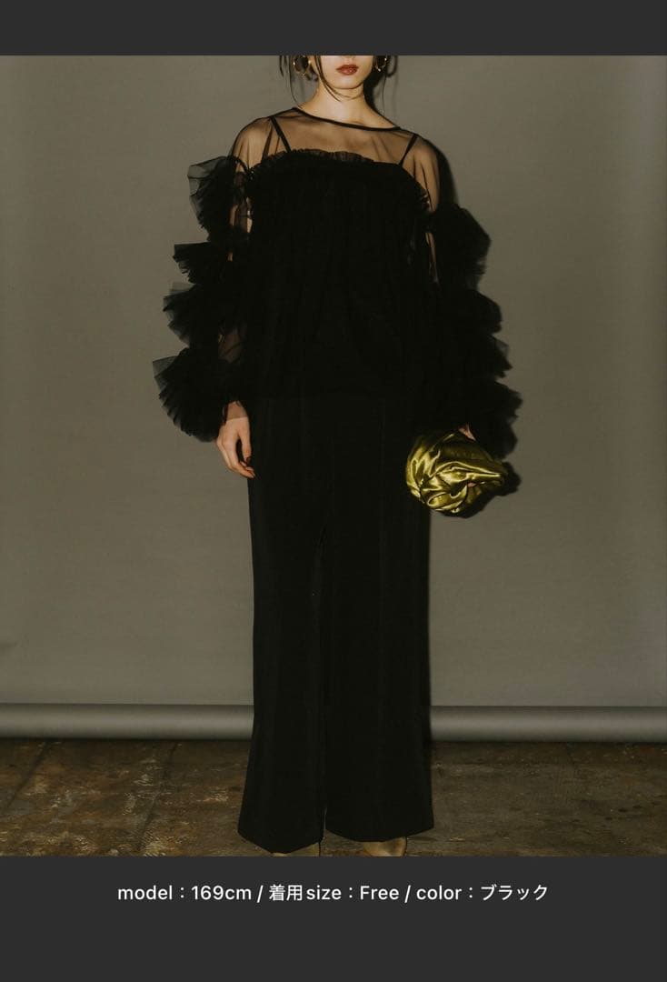 デコラティブチュールトップス / decorative tulle tops