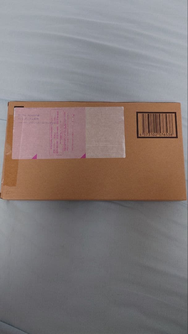 メタルロボット魂　Hi-νガンダム　ハイパーメガバズーカランチャーセット