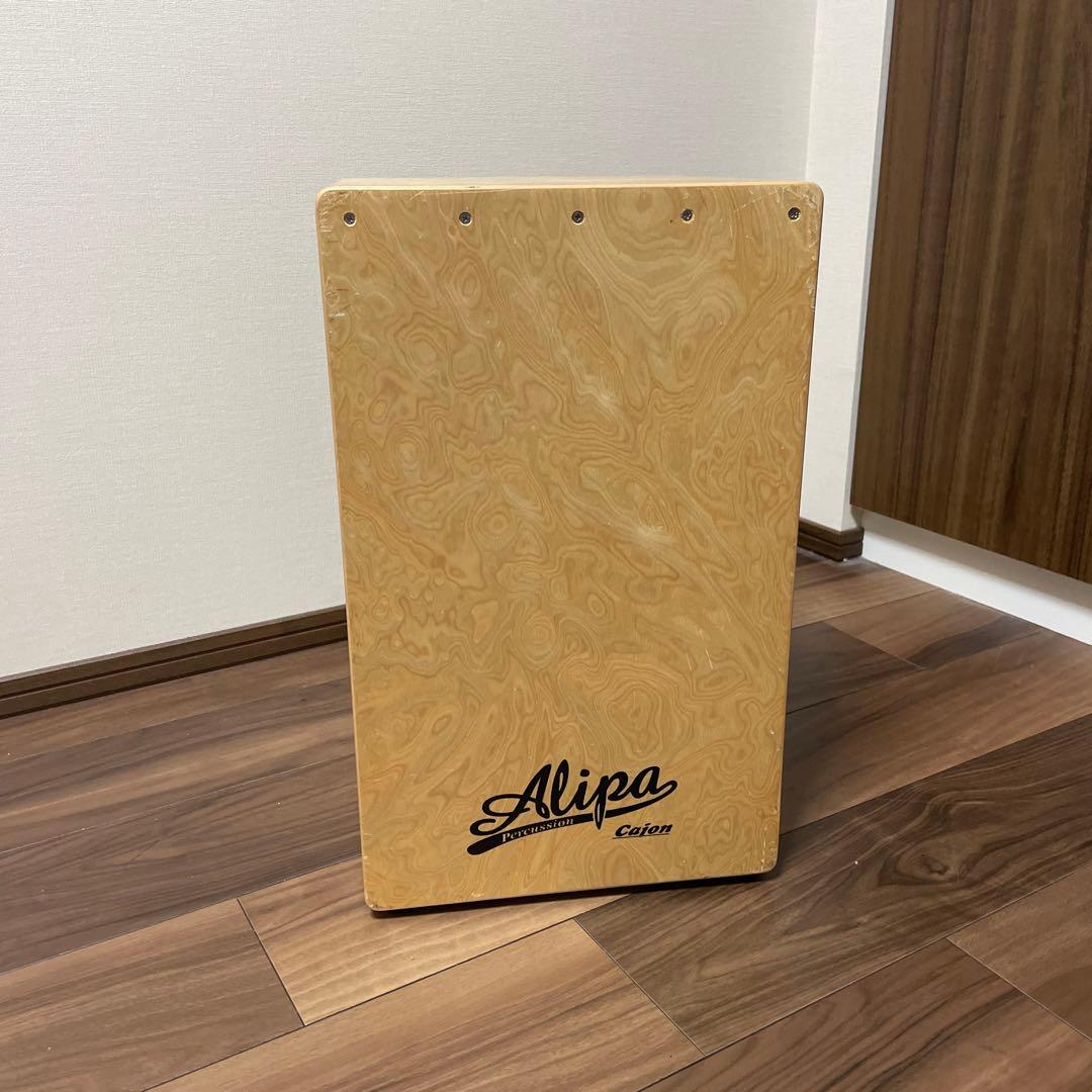 Alipa カホン 美品‼️