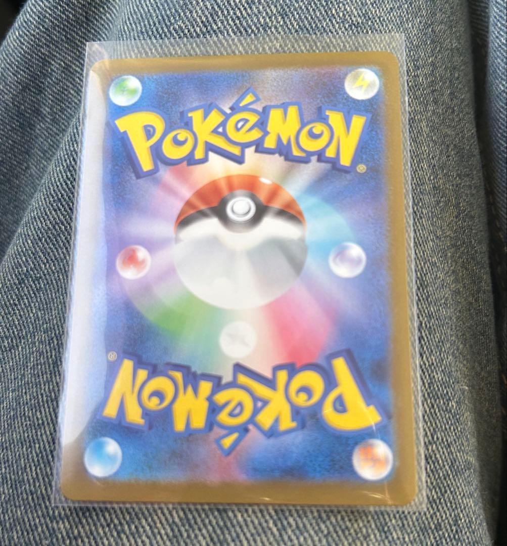 ポケモンカードゲーム メガドリームex